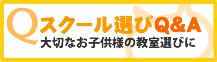 �q���p��b�������X�^�b�t�Љ�