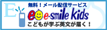 �q���p��b�����E�g�у��[��