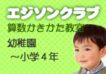 �G�W�\���N���u(�Z���E������������)