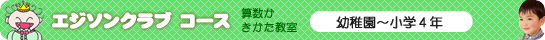 �G�W�\���N���u���Z���E���������E�}�`�E�W���́E�l����́E�E�]�J���E��b�w�K