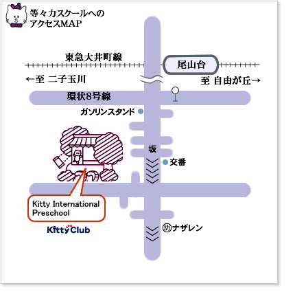 世田谷区等々力(尾山台)Map