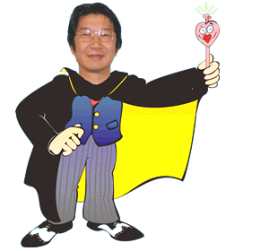 �����p��b�E�����p��E�X�^�b�t